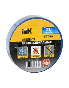 Изолента Iek