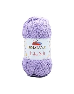 Пряжа для вязания Himalaya