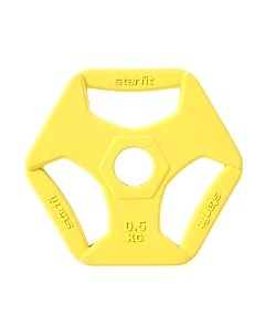 Диск для штанги Starfit