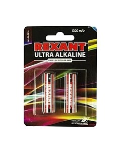 Комплект батареек Rexant