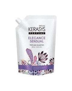 Шампунь для волос Kerasys