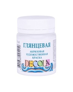 Акриловая краска Decola