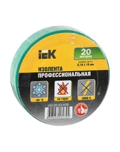 Изолента Iek