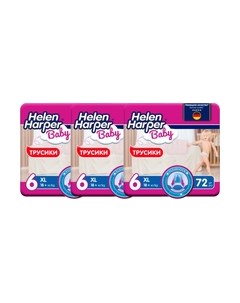 Подгузники-трусики детские Baby XL Helen harper