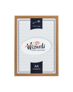 Рамка Wizardi