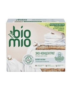 Стиральный порошок Biomio