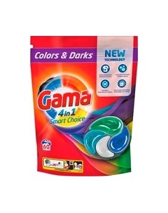 Капсулы для стирки Gama