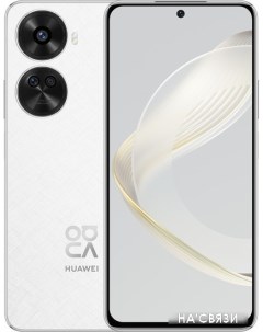 Смартфон nova 12 SE BNE-LX1 8GB/256GB (белый) Huawei