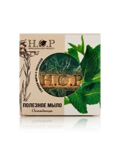 Мыло полезное "ГОРНАЯ МЯТА" (охлаждающее). 80.0 Hopmill