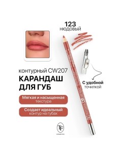 Карандаш для губ контурный с точилкой Professional Lipliner Pencil Tf