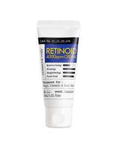 Крем для интенсивного ухода с ретиналем и ретинолом Retinoid 4000 ppm Cream 30.0 Derma factory