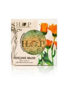 Мыло полезное "НА ТРАВАХ" (для сухой и чувствительной кожи). 80.0 Hopmill