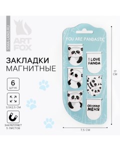 Закладки магнитные на подложке You are pandastiс, 6 шт Artfox