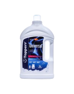 Гель-концентрат для стирки Universal, 3 л Topperr