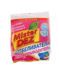 Отбеливатель, порошок, для тканей, кислородный, 300 г Mister dez