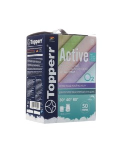 Стиральный порошок Active, для светлых тканей, концентрат, 1,5 кг Topperr