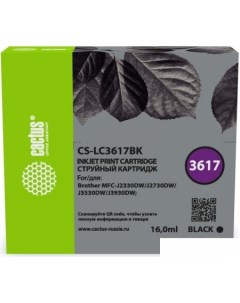 Картридж CS-LC3617BK (аналог Brother LC3617BK) Cactus