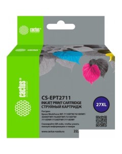 Картридж CS-EPT2711 (аналог Epson EPT2711) Cactus