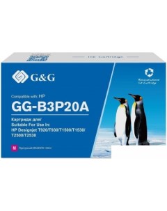 Картридж GG-B3P20A (аналог HP B3P20A) G&g