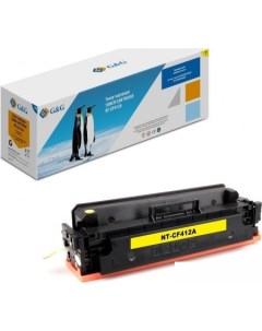 Картридж NT-CF412A (аналог HP CF412A) G&g