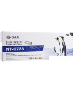 Картридж NT-C728 (аналог Canon 728) G&g