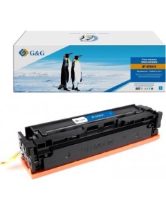 Картридж NT-CF541X (аналог HP CF541X) G&g