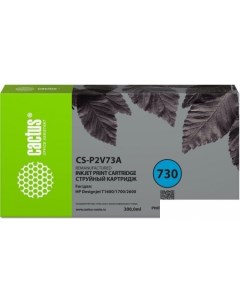 Картридж CS-P2V73A (аналог HP P2V73A) Cactus