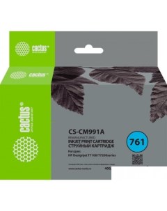 Картридж CS-CM991A (аналог HP CM991A) Cactus