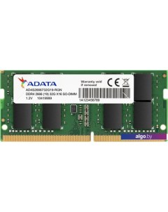 Оперативная память A-Data Premier 8GB DDR4 SODIMM PC4-21300 AD4S26668G19-SGN Adata