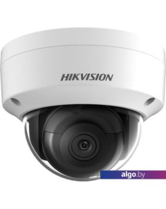 IP-камера DS-2CD2143G2-IS (2.8 мм, белый) Hikvision