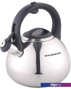 Чайник со свистком Backam BM-0705 Backman