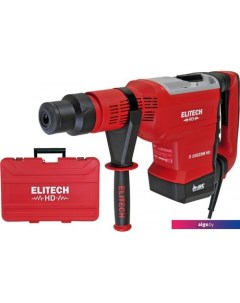 Перфоратор П 1552ЭМ HD Elitech