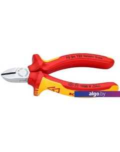 Кусачки боковые (бокорезы) 7006125 Knipex