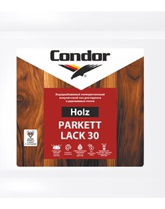 Лак для паркета полиуретановый Parkett Lack 30 1кг Holz