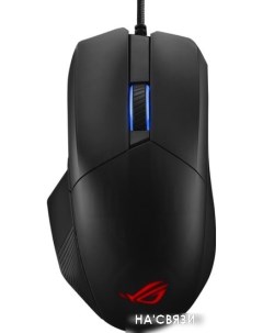 Игровая мышь ROG Chakram Core Asus