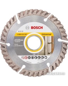 Отрезной диск алмазный Standard Universal 2608615057 Bosch