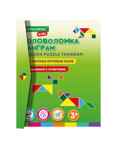 Головоломка развивающая Танграм KIDS 1.0 Brauberg