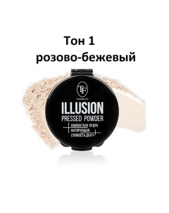 Пудра компактная матирующая ILLUSION Tf