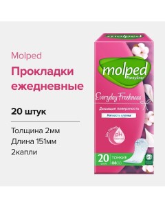 Ежедневные прокладки женские гигиенические Everyday Freshness, 2 капли. 20.0 Molped