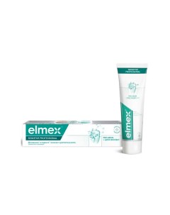 Зубная паста Elmex Сенситив Про 75.0 Colgate