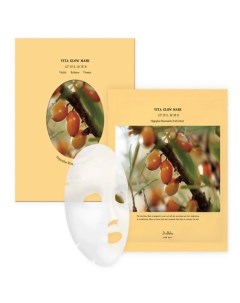 Набор тканевых масок для лица ВИТАМИН С Vita Glow Mask 5.0 Dr. althea