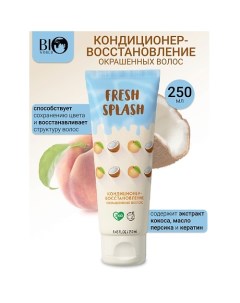 Кондиционер-восстановление окрашенных волос Fresh Splash 250.0 Bioworld