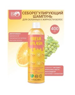 Шампунь себорегулирующий для склонных к жирности волос Fresh Splash 400.0 Bioworld