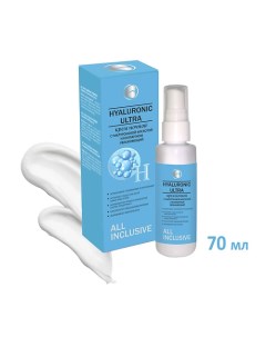 Крем ночной с гиалуроновой кислотой и коллагеном восстанавливающий HYALURONIC ULTRA 70.0 All inclusive