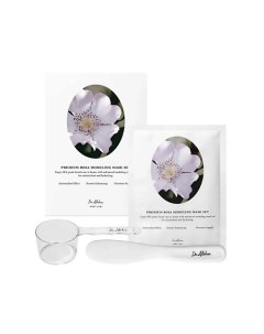 Набор альгинатных масок для лица Роза Premium Rosa Modeling Mask Set Dr. althea