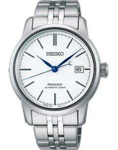 Японские наручные мужские часы Seiko