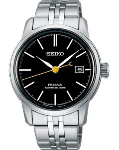 Японские наручные мужские часы Seiko