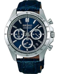 Японские наручные мужские часы Seiko