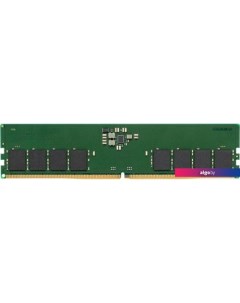 Оперативная память 16ГБ DDR5 4800 МГц KCP548US8-16 Kingston