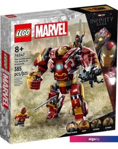 Конструктор Marvel Super Heroes 76247 Халкбастер: битва за Ваканду Lego